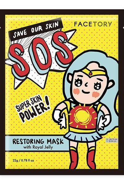 SOS Restoring Mask - Rose & Lee Co